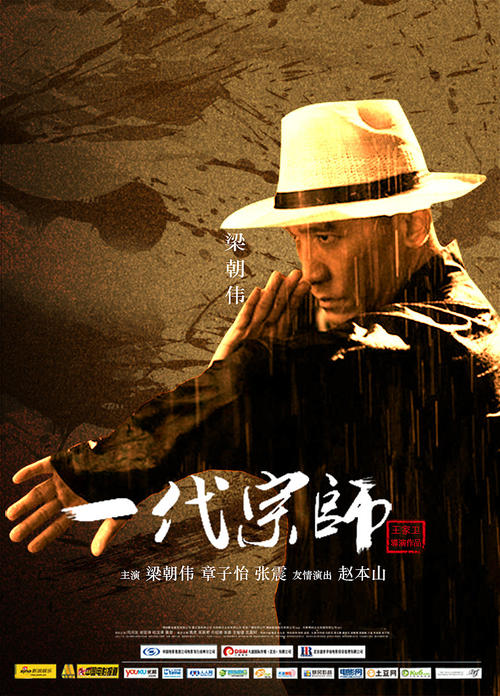 苹果美国登陆中国icloud